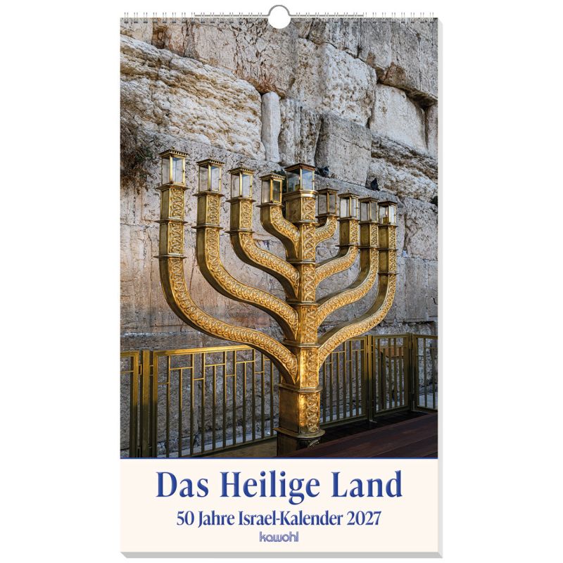 Das Heilige Land 2027 (Wandkalender) 30x50cm