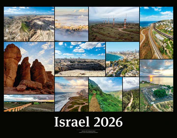 Israel 2026 (Wandkalender mit schwarzem Rand)