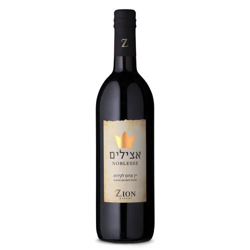 Zion Winery Noblesse - Kiddush (Abendmahl Wein 37.5 cl)