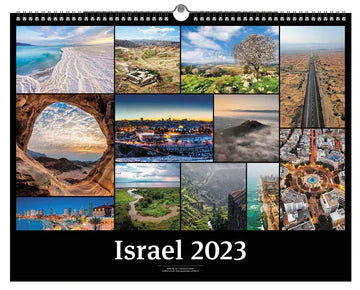 Israel 2024 (Wandkalender mit schwarzem Rand)